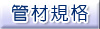 PP�ާ�,PP�����ާ��ؤo�W���