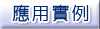 PP�O��,PP�����O��,PP�ާ�,PP�����ާ�,PP�s��,PP�����s�� ���ι��
